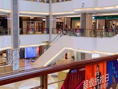 -红星美凯龙(浦江店)