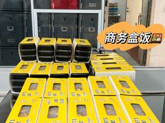 -头家宴会·年会婚礼自助餐·乔迁冷餐茶歇(龙华店)