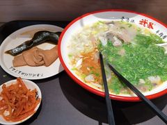 -武圣羊汤·西北面(朝阳门店)