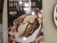 -顺风山庄(水濂山店)