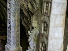 -太子湾公园-九曜山