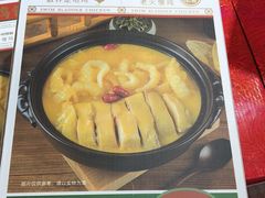 -盒马鲜生(文景博乐里购物广场店)