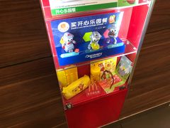-麦当劳(凌云天地长桥店)