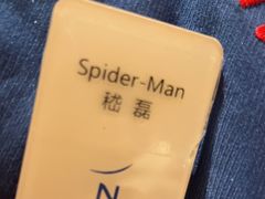 -新希望诺富特酒店-青岛湾中餐厅