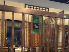 -东来顺饭庄(金泉广场店)