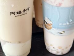 -阿嬷手作(成都万象城店)