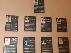 -静雅推拿(科院店)