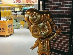 -周黑鸭(武汉汉阳区江城大道永旺店)