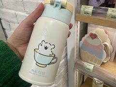 -city'super超·生活(国金中心商场店)