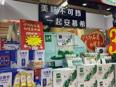 -世纪联华超市(三墩店)