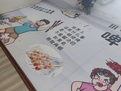 -虾友情龙虾烧烤