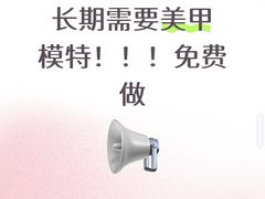 -万达广场(巴南店)