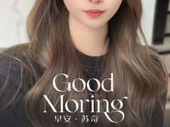 -悦然广场(北滘店)
