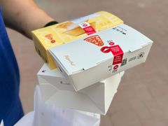 -必胜客(新中纬店)