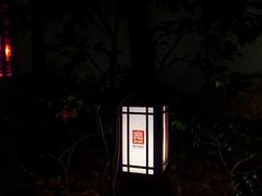 -唐风温泉