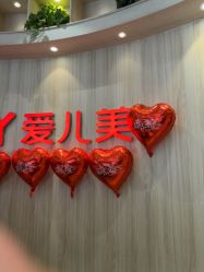 -爱儿美儿童摄影(奥森公园店)
