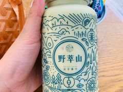 -野萃山·潮汕厚果汁(十亩地店)