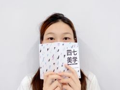 -Four Seven·半永久纹眉