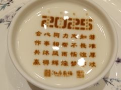 -泓历皇朝酒店(东亭店)