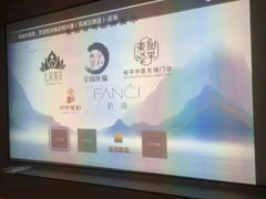 -合和大唐足道·泰式·SPA (凤城五路店)