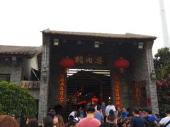 -猪肉婆私房菜(容桂总店)