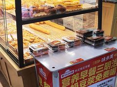 -味多美蛋糕(亚非大厦店)