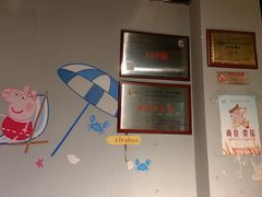 -买又大餐厅(福林里店)