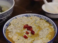 -兰边碗(鼓楼店)