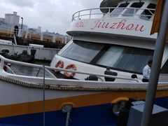 -澳门环岛游湾仔码头