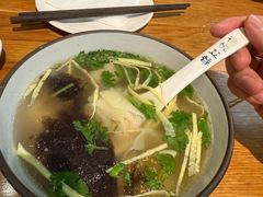-花悦豆香