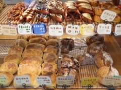 -慢熟面包店bud bread(孩儿巷店)