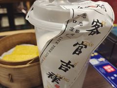 -和府捞面·大师店(上海漕宝路日月光店)