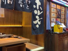 -丸藏和牛烧肉专门店(园区师惠坊店)