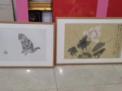 -龙慧画框·裱画配框工厂店
