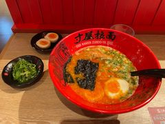 -寸屋拉面(凯德晶萃店)