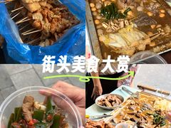 -江南西(地铁站)