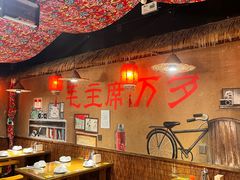 -致流年临沂炒鸡•八大碗(北园路店)