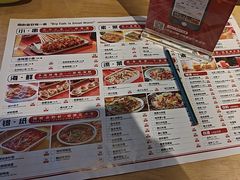-大话小腰(鸟巢店)