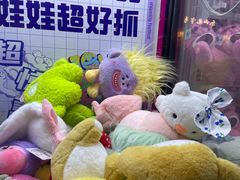 -中贸广场