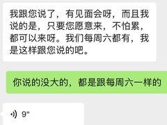 -天鹅到家·保姆月嫂育儿嫂(总店)