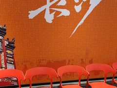-火宫殿·湘菜小吃·商务宴请·生日聚会(市府店)