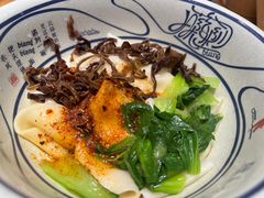 -陇上秦轩西安biangbiang面(EFC欧美金融商业城店)