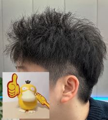 -PE SALON