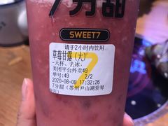 -7分甜(尹山湖歌林公园店)