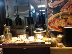 香草番茄猪软骨-和府捞面(天河领展广场店)