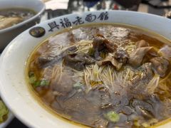 -兴福老面馆(寺路街店)