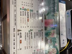 -雾鲜(KKMALL店)
