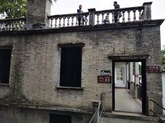 -蒋氏故居