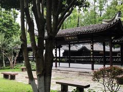 -上海方塔园