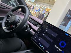 -小米之家盐城大有境汽车体验店